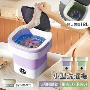 374~&}oׁ ܂肽 @ ^ oPc^@ ^@ ~j@ lp@ 12L ܂ ybg Ԃ ~j l炵 xr[  C ʐ \ E o