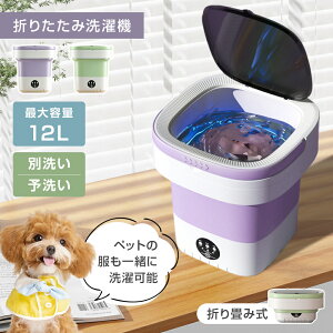 374~&}oׁ ܂肽 @ ^ oPc^@ ^@ ~j@ lp@ 12L ܂ ybg Ԃ ~j l炵 xr[  C ʐ \ E o