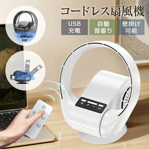 598~}oׁ Ǌ|@ Rt Ǌ| @ 4000mAh T[L[^[Ǌ| H HȂ@ @ USB[d@ 5iK cʕ\ pt É us