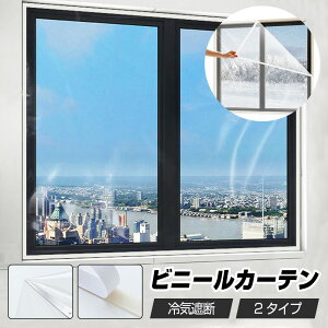 139~}oׁyԕ̍{΍Iz gS̃Jo[   fMV[g fMJ[e  Ih~V[g fMtB ΍ ߓd ȃGl ̗CՒf g[