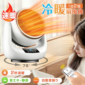 498~}oׁ Z~bNq[^[ ^ U gp h g ȃGl q[^[ t@q[^[ ╗ U Rt ]|~ q[^[ dCXg[u g