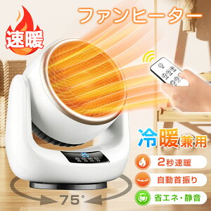 498~}oׁ Z~bNq[^[ ^ U gp h g ȃGl q[^[ t@q[^[ ╗ U Rt ]|~ q[^[ dCXg[u g