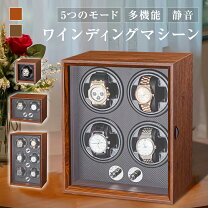 楽天市場】jebely ウォッチワインダーの通販