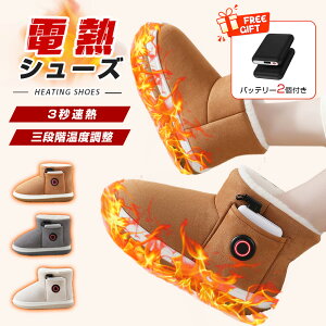 598~y2oCobe[tz dMu[c 19~24cm dCq[^[ u[c dC u[c dCV[Y dM V[Y [gu[c dM[gu[c dMq[^[ V[Y q