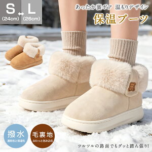 119~ ꃀ[gu[c [u[c ۉ fB[X t@[ V[gu[c N  n JWA tbg\[ y ~C h  V[Y V 