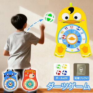 _[cQ[ _[c{[h m炨  mߋ _[c Q[ 2 3 4 5 6 q LbY ̎q j̎q 24{[ O\ N}2t N}  LbY ^[