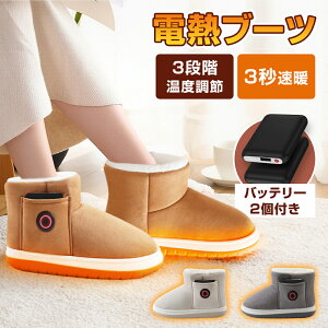 657~y2oCobe[tz dMu[c 19~24cm dCq[^[ u[c dC u[c dCV[Y dM V[Y [gu[c dM[gu[c dMq[^[ V[Y q