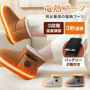 657~y2oCobe[tz dMu[c 19~24cm dCq[^[ u[c dC u[c dCV[Y dM V[Y [gu[c dM[gu[c dMq[^[ V[Y q