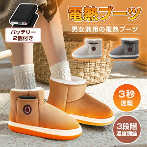 657~y2oCobe[tz dMu[c 19~24cm dCq[^[ u[c dC u[c dCV[Y dM V[Y [gu[c dM[gu[c dMq[^[ V[Y q