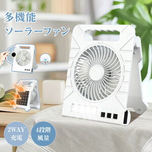 �\�[���[��@ ���@�\ ���| 4�i�K���� ���� 2WAY�[�d �\�[���[��USB�[�d ���o�C���o�b�e���[�@�\ ��e�� 4000mAh �X�}�z�[�d 4�i�K�^�C�}�[ LED���C�g �����d�� �܂肽���� �R���p�N�g �y�� �g��
