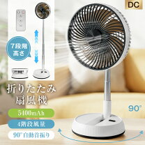 楽天市場】冷風扇 2台セットの通販