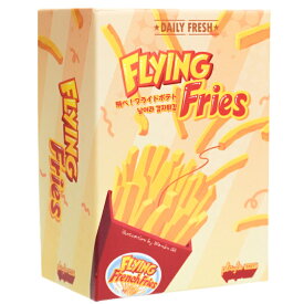 【ボードゲーム/アクションゲーム】JELLYJELLYGAMES 飛べ！フライドポテト 1〜5人 8歳～ プレイ時間5分 送料無料 韓国