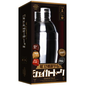 LIQUOR GAMERS CLUB シェイカートーク ボードゲーム 2~99人用 20歳以上 トークゲーム