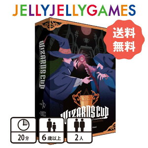 y{[hQ[/2lpΐQ[zJELLYJELLYGAMES EBU[YJbv 2l 6΁` vC20 @JiCZCW