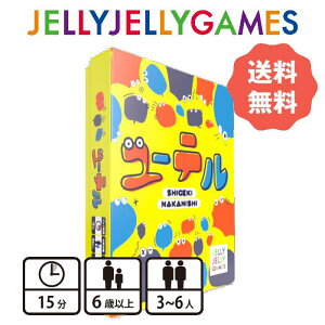 y{[hQ[/엘Q[zJELLYJELLYGAMES [e 3`6l 6΁` vC15  ȂȂɂ