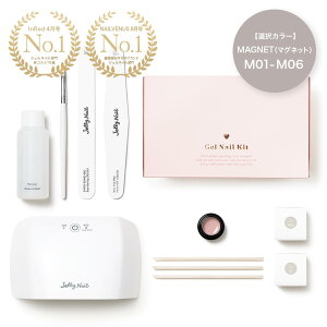 WFlCLbg x[VbN 1J[ZbgyJ[WFMAGNET M01`M08zbJellyNail(WF[lC)WFlCyz