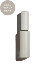 シリラ シアポリッシュ トップコート ライクアジェル｜cirila（シリラ)＜公式＞マニキュア（日本製）