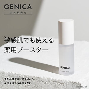 yGENICA̔XzWFjJ vg[ggZ REb򕔊Oi qp pu[X^[ et  jLr ێ ې wpގ O``_WJE 