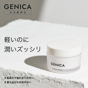 yGENICA̔XzWFjJ g[ggN[ REb򕔊Oi qp pN[  jLr ێ ې wpގ O``_WJE F AR[t