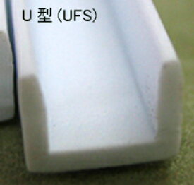 U型鋼 UFS-2