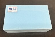 スタイロフォーム (普通目)小小サイズ(180×300×厚さ100mm)SF-21