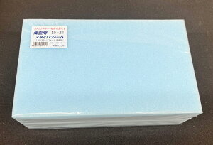 X^CtH[ (ʖ)TCY(180×300×100mm)SF-21