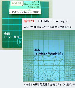 HT-MAT-mm-angle i~\Epxtj`bp[2p}bg vXgNg H ؒf v v_ ^| Plastruct