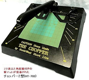 HT-703 `bp[ 2^ vXgNg H ؒf v v_ ^| Plastruct