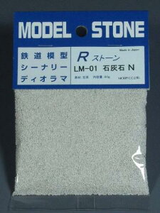 R�X�g�[���@�ΊD�΁iN 1/150�X�P�[���j�e�ʁi80g�E66ml�ܓ���)LM-01