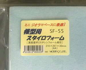X^CtH[ (ז)ʔA4TCY(210×297×30mm)SF-55