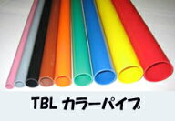 TBL-20 パイプ　プラストラクト プラント模型 配管 プラ材 プラ棒 Plastruct