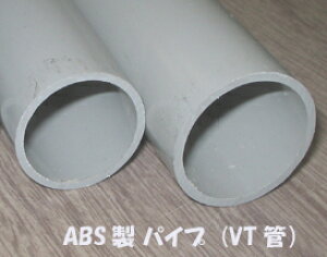 VT-16 ABSpCv@vXgNg vg͌^ z  v v_ Plastruct