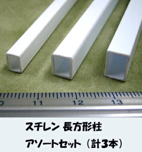 RTFS-assort X`` A\[gZbgiv3{j