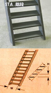 KiiABSj1{ STA-16