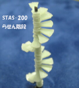 y1/200 Nz点Kii1/200j STAS-200