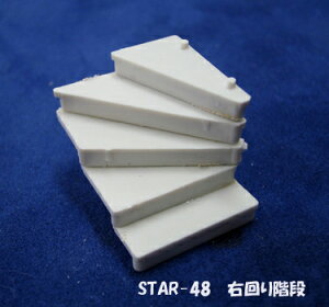 y1/48 OzEKii1/50j STAR-48