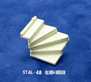 y1/48 OzKii1/50j STAL-48