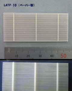 eBXiqiy[p[j LATP-10