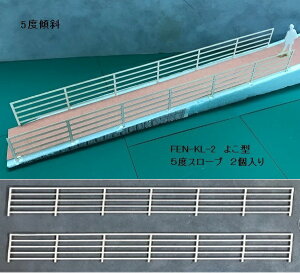 yO 1/50ztFX KL-2 悱^iX[vi5xj肷Gy[p[j2{ FEN-KL-2