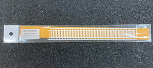 fbLtFXiANj2 RR-8A