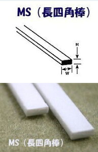 MS-102 lp_i10{j vXgNg v v_ ^| Plastruct