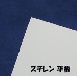 SSS-125 X` vXgNg v v v_ v[V[g