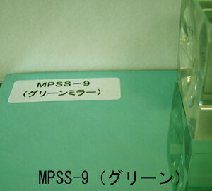 MPSS-9 ~[V[giO[j