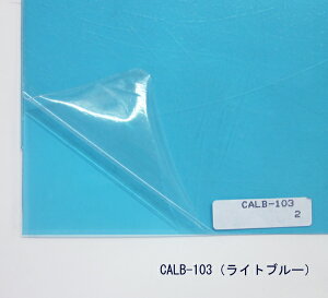 CALB-103J[ANV[giCgu[j