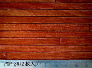 PSP-36 DarkHardwood t[O2 i1/12TCYj