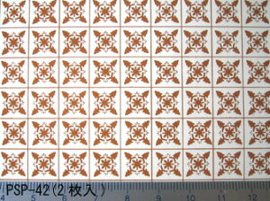 PSP-42 ^Cڒn2 i1/12TCYj