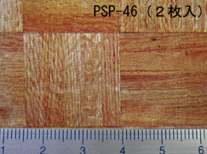 PSP-46 ؍׍H t[O2 i1/12TCYj