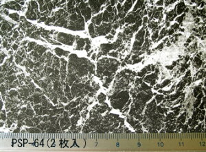 PSP-64 BLACK嗝2 i1/12TCYj