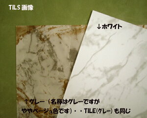 TILS 嗝΃^CV[gi175mm×300mm 1j