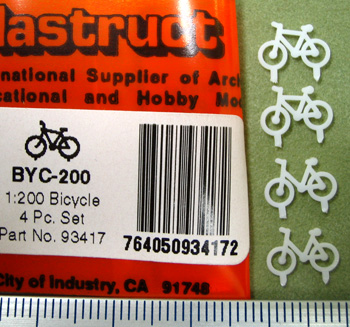 BYC-200 自転車 1 200 安全Shopping 第一ネット 4個入り